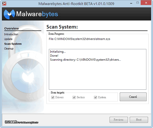 Malwarebytes Anti-Rootkit BETA 掃除木馬隨身工具，支援線上更新資料庫